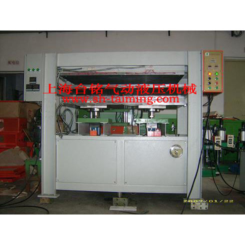 TM125 series cutting machine